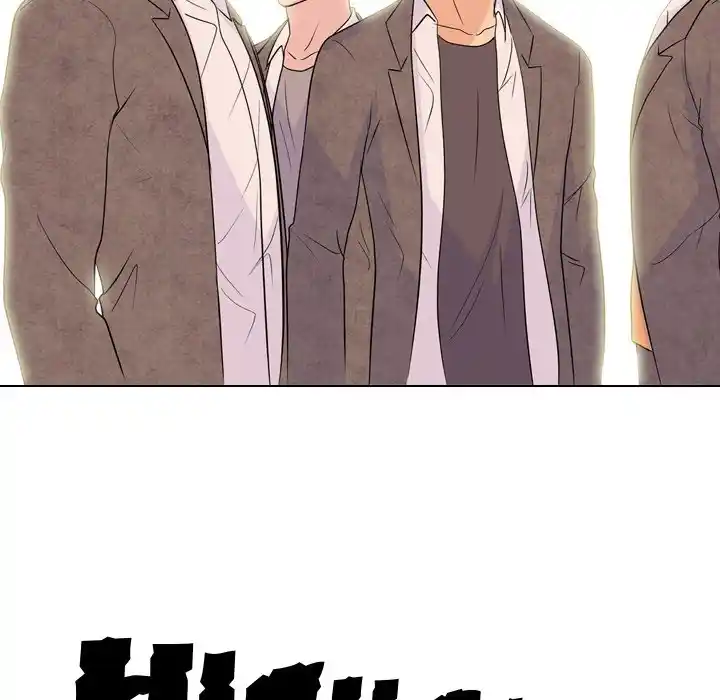 High School Legend Red Dragon Chapter 135