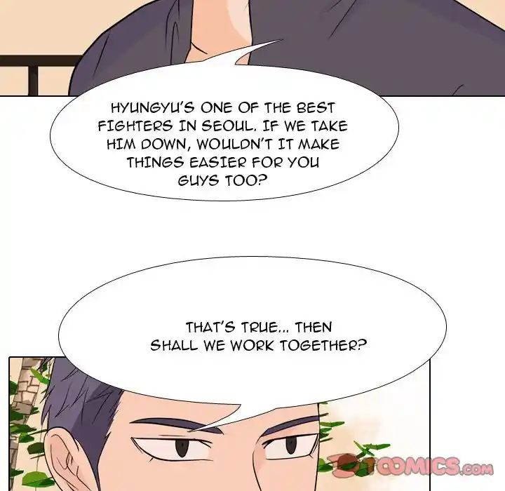 High School Legend Red Dragon Chapter 135