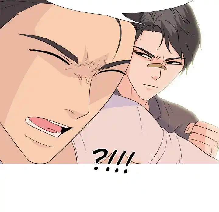 High School Legend Red Dragon Chapter 135