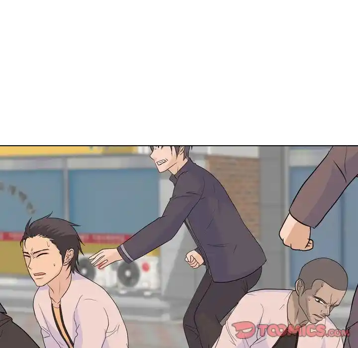 High School Legend Red Dragon Chapter 135