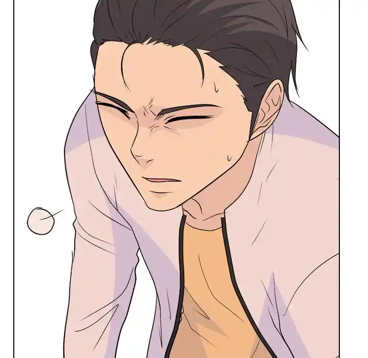 High School Legend Red Dragon Chapter 135