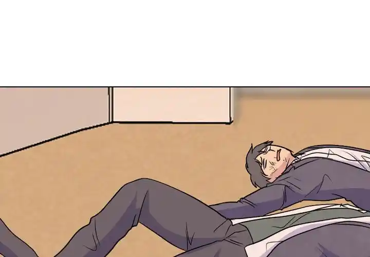 High School Legend Red Dragon Chapter 137