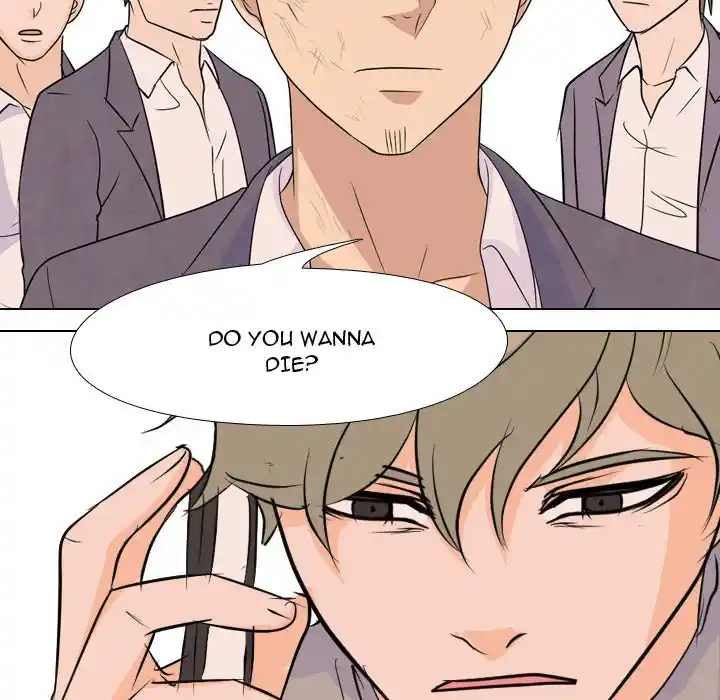 High School Legend Red Dragon Chapter 137