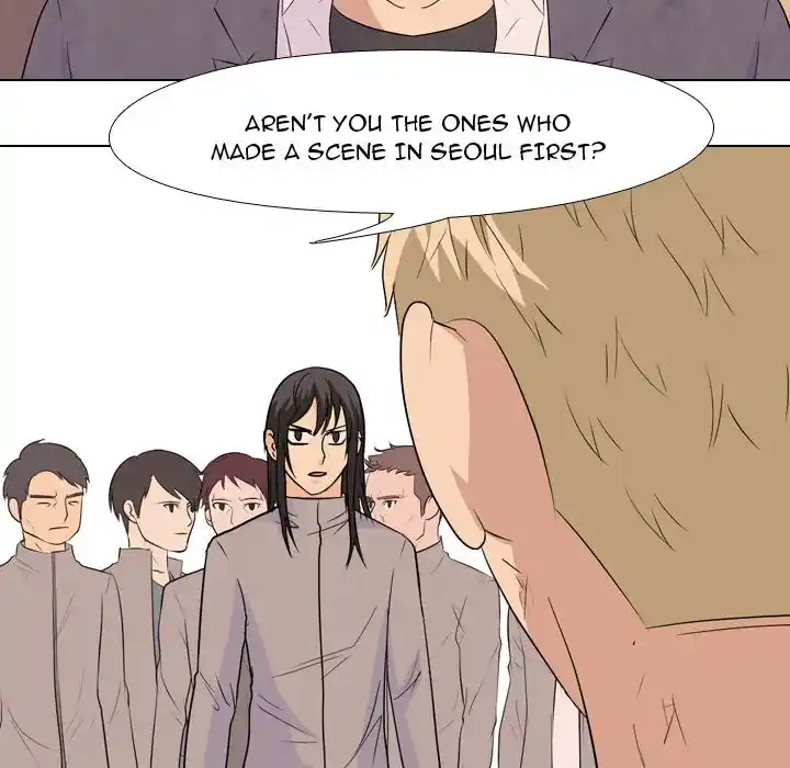 High School Legend Red Dragon Chapter 137