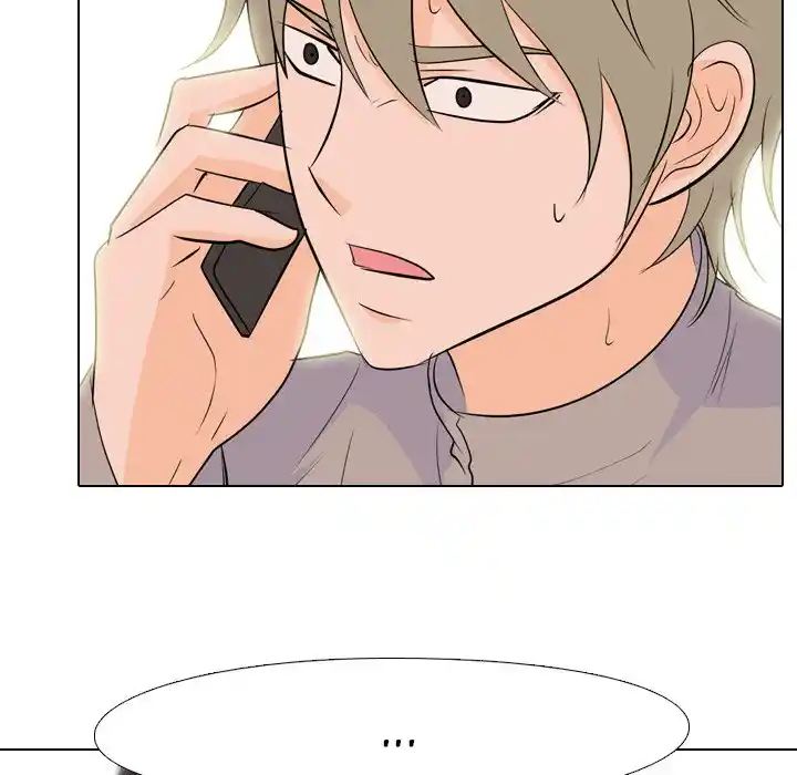 High School Legend Red Dragon Chapter 137