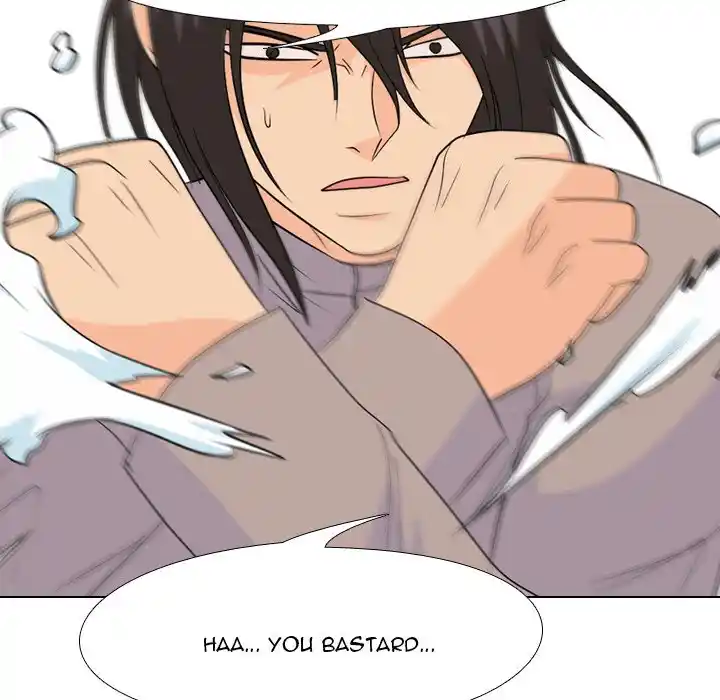 High School Legend Red Dragon Chapter 137