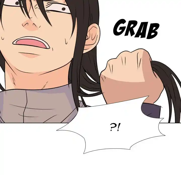 High School Legend Red Dragon Chapter 137