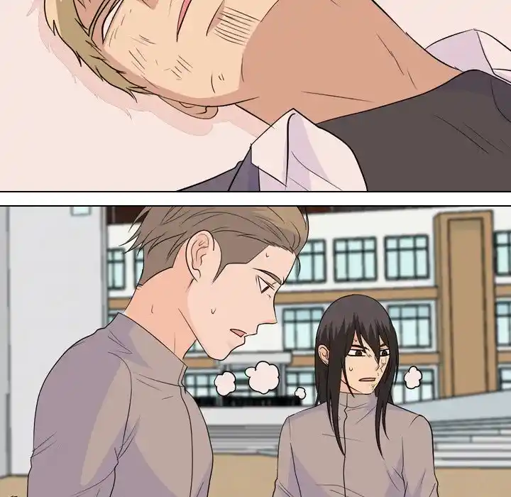 High School Legend Red Dragon Chapter 137