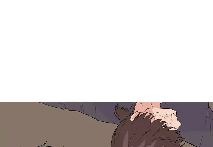 High School Legend Red Dragon Chapter 138