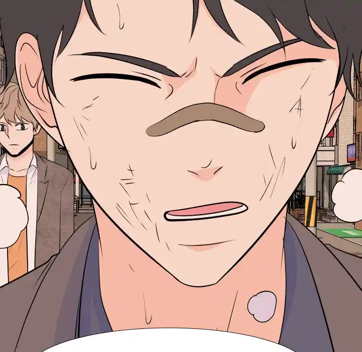 High School Legend Red Dragon Chapter 138