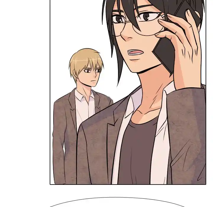 High School Legend Red Dragon Chapter 138