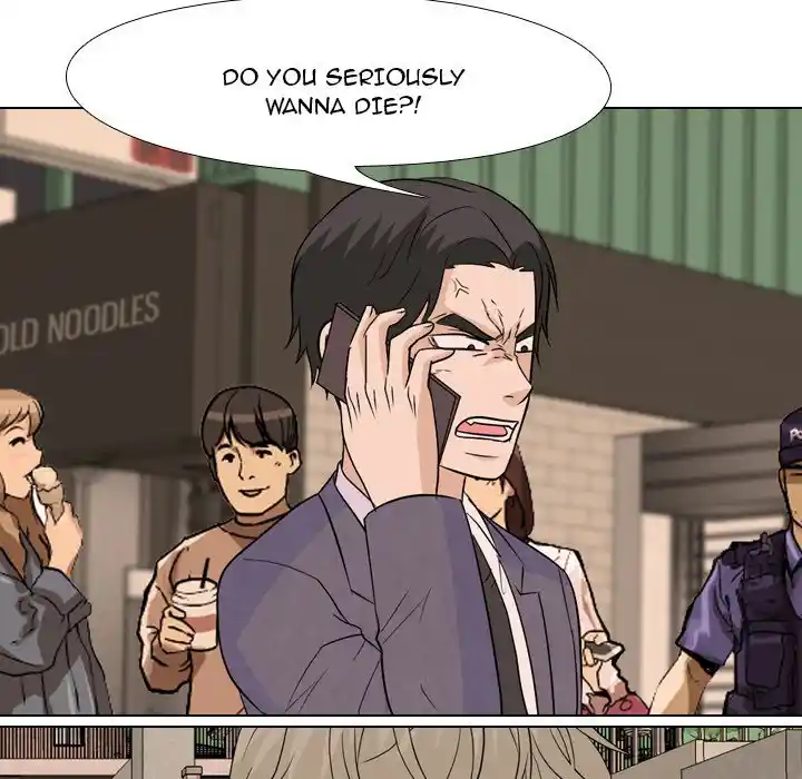 High School Legend Red Dragon Chapter 138