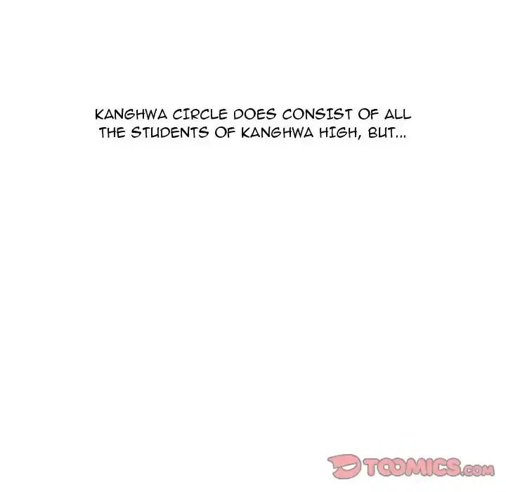 High School Legend Red Dragon Chapter 138