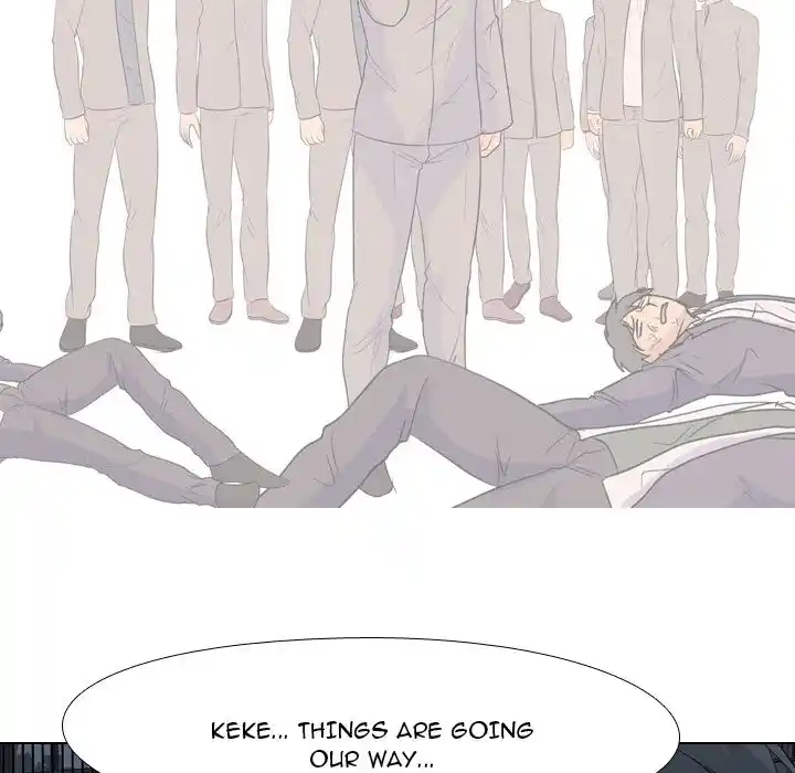 High School Legend Red Dragon Chapter 138