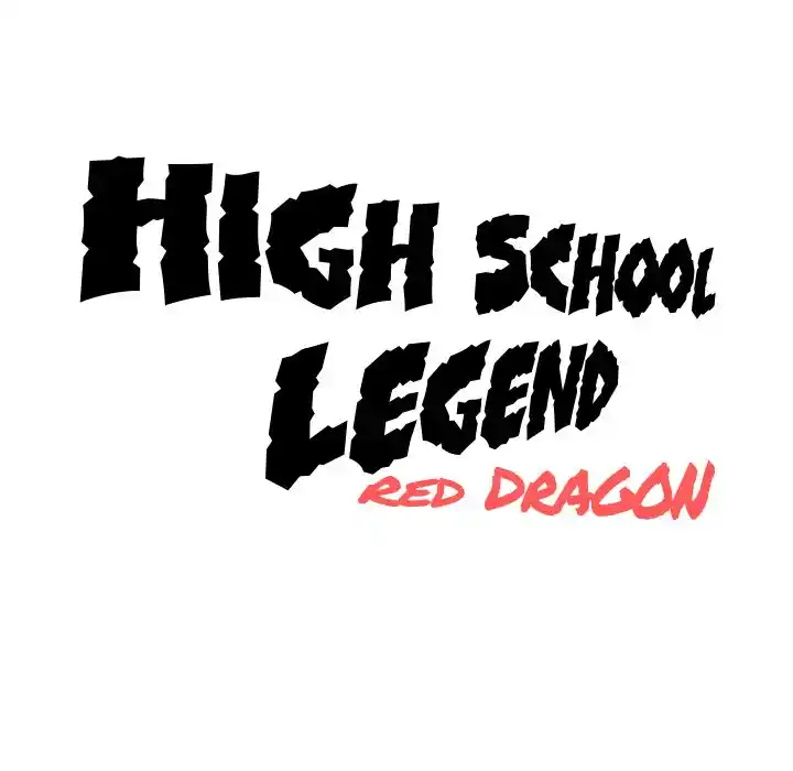 High School Legend Red Dragon Chapter 138