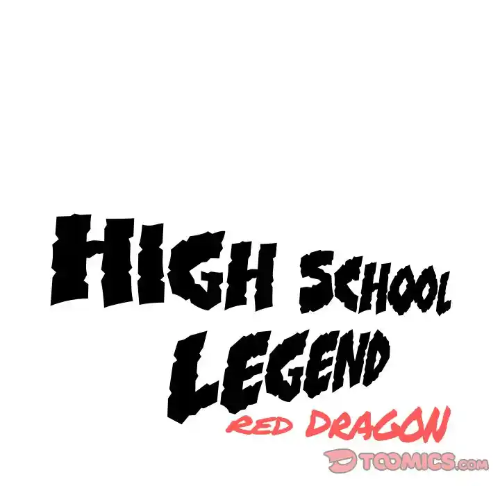High School Legend Red Dragon Chapter 139