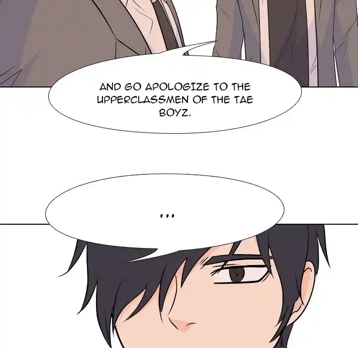 High School Legend Red Dragon Chapter 139