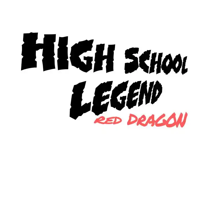 High School Legend Red Dragon Chapter 139