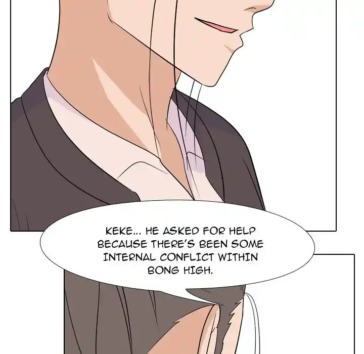 High School Legend Red Dragon Chapter 140