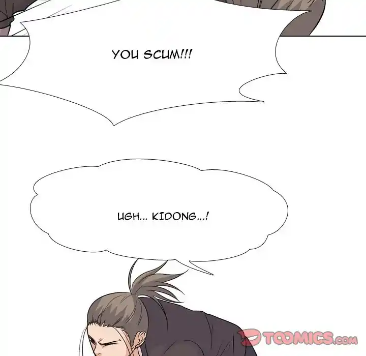 High School Legend Red Dragon Chapter 140