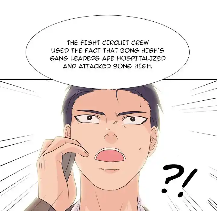 High School Legend Red Dragon Chapter 141