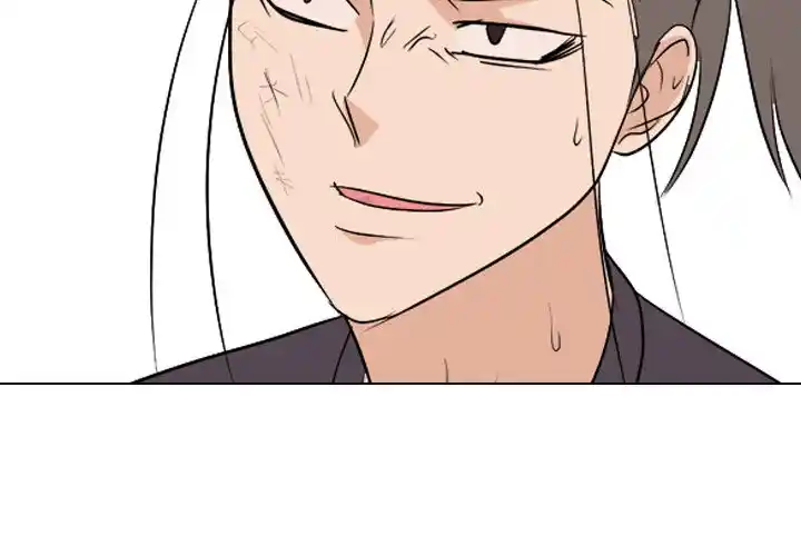 High School Legend Red Dragon Chapter 142