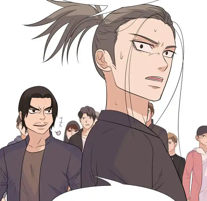 High School Legend Red Dragon Chapter 142