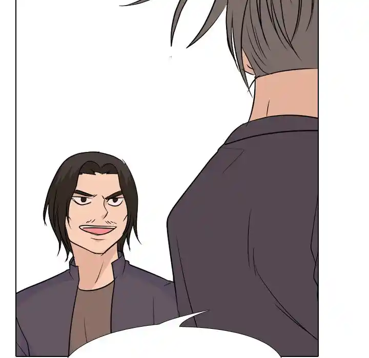 High School Legend Red Dragon Chapter 142