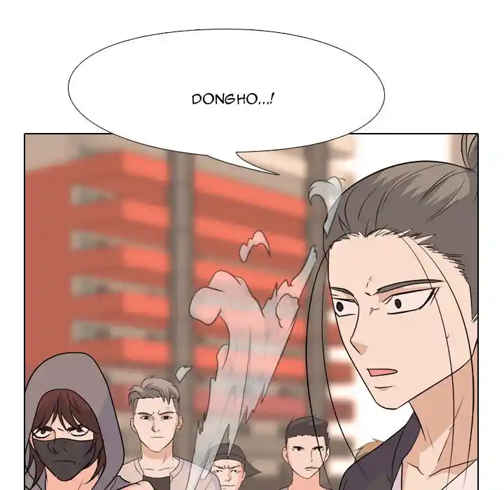 High School Legend Red Dragon Chapter 142