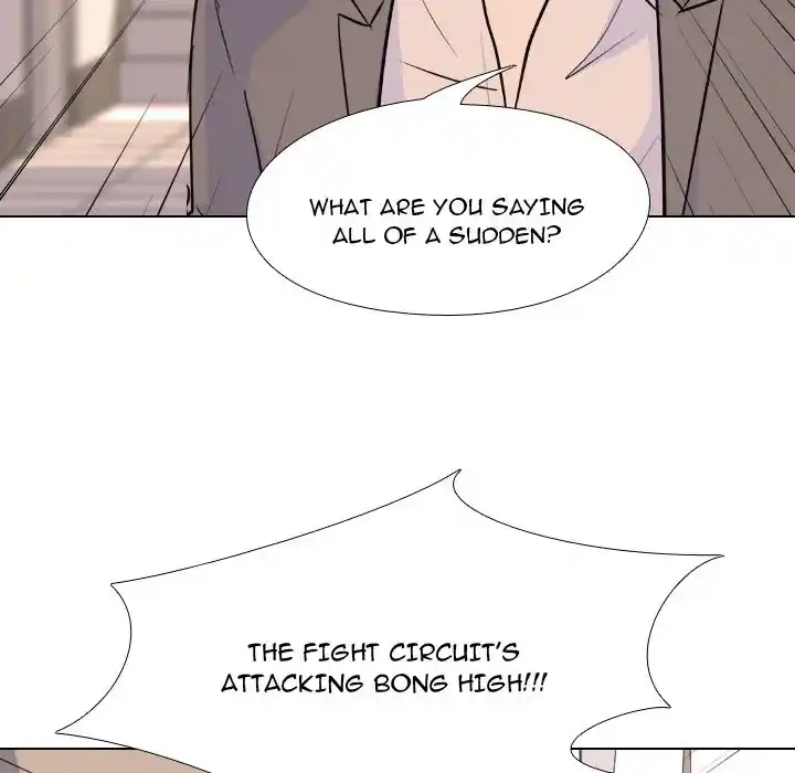 High School Legend Red Dragon Chapter 142