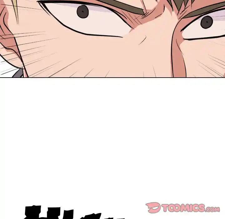 High School Legend Red Dragon Chapter 142