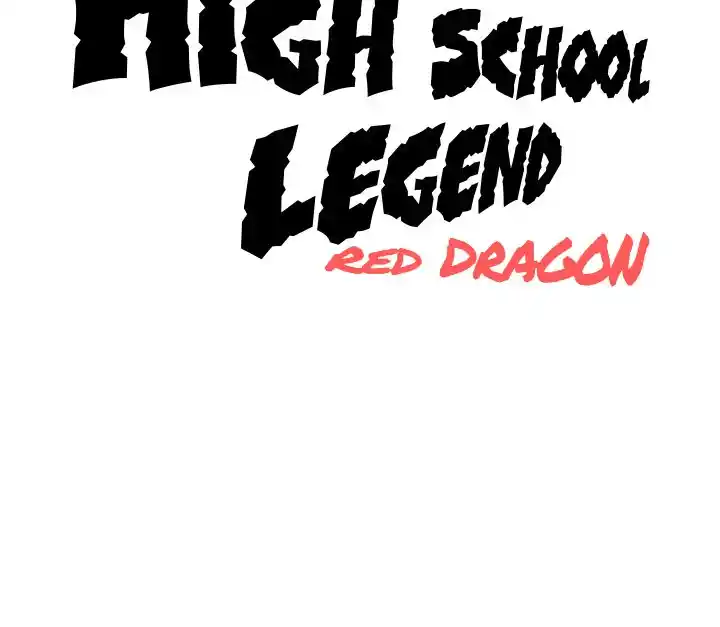 High School Legend Red Dragon Chapter 142