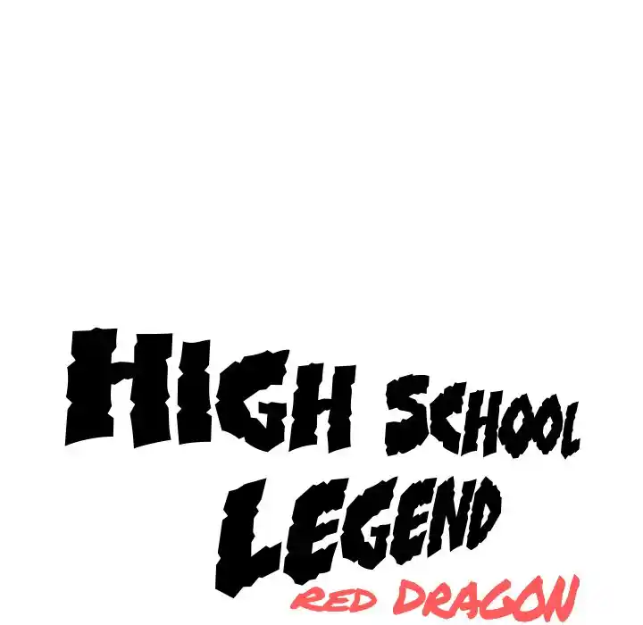 High School Legend Red Dragon Chapter 143