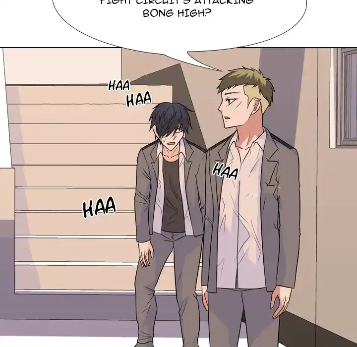 High School Legend Red Dragon Chapter 143