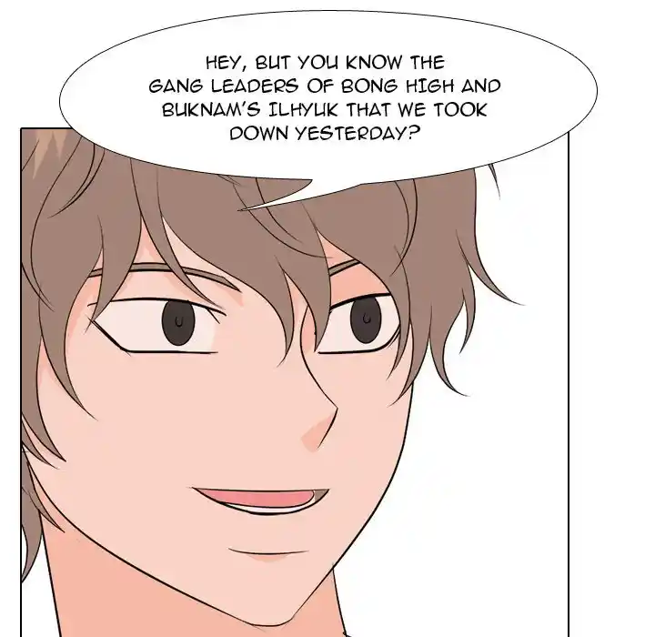 High School Legend Red Dragon Chapter 143