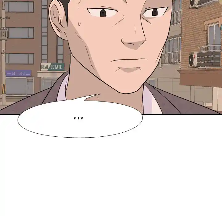 High School Legend Red Dragon Chapter 143