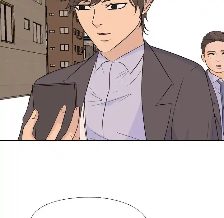 High School Legend Red Dragon Chapter 143