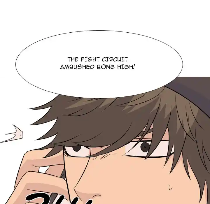 High School Legend Red Dragon Chapter 143