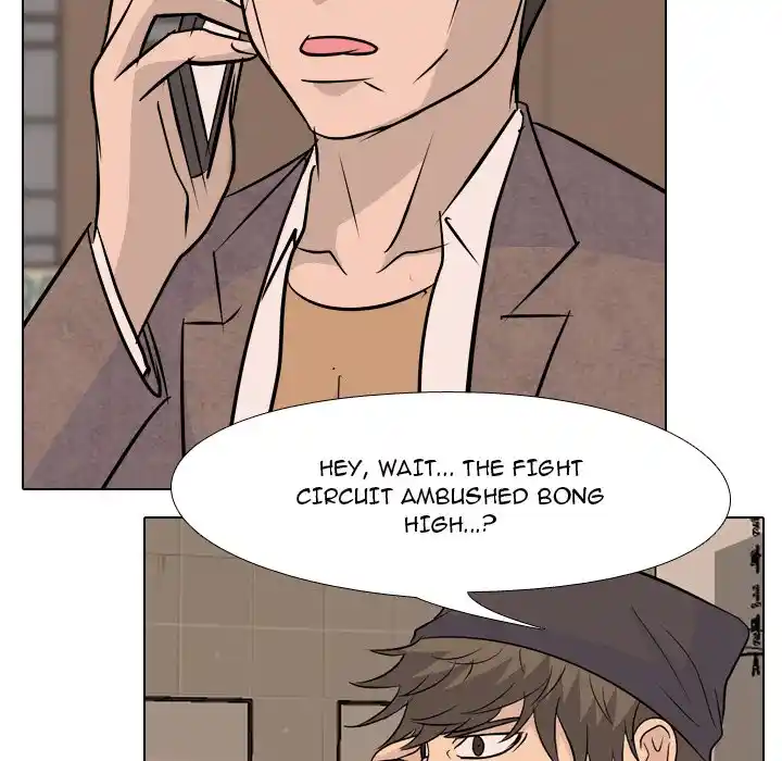 High School Legend Red Dragon Chapter 143