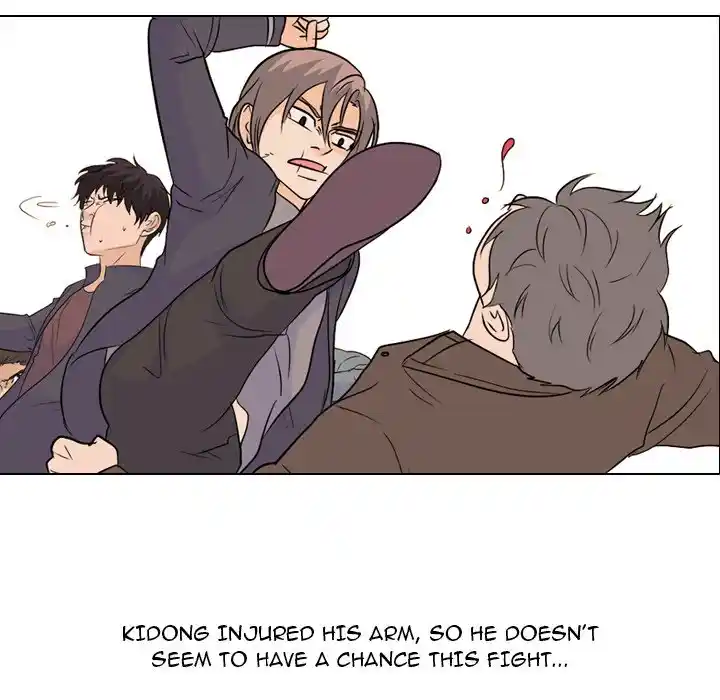 High School Legend Red Dragon Chapter 143