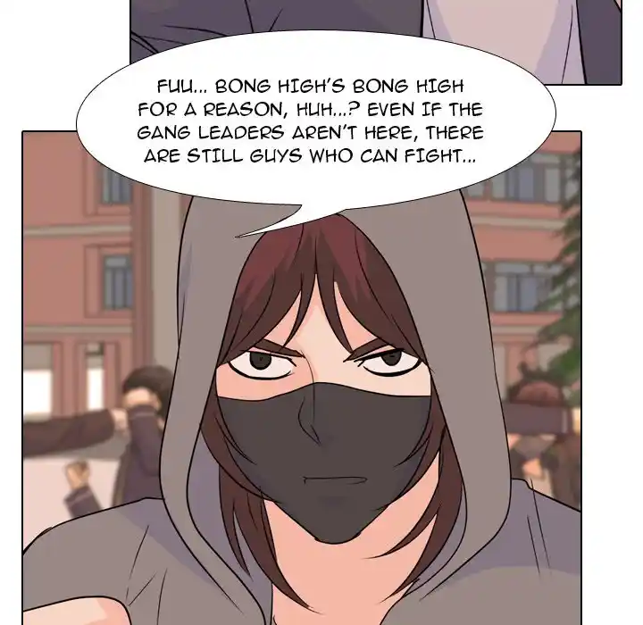 High School Legend Red Dragon Chapter 144