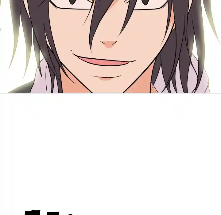 High School Legend Red Dragon Chapter 144