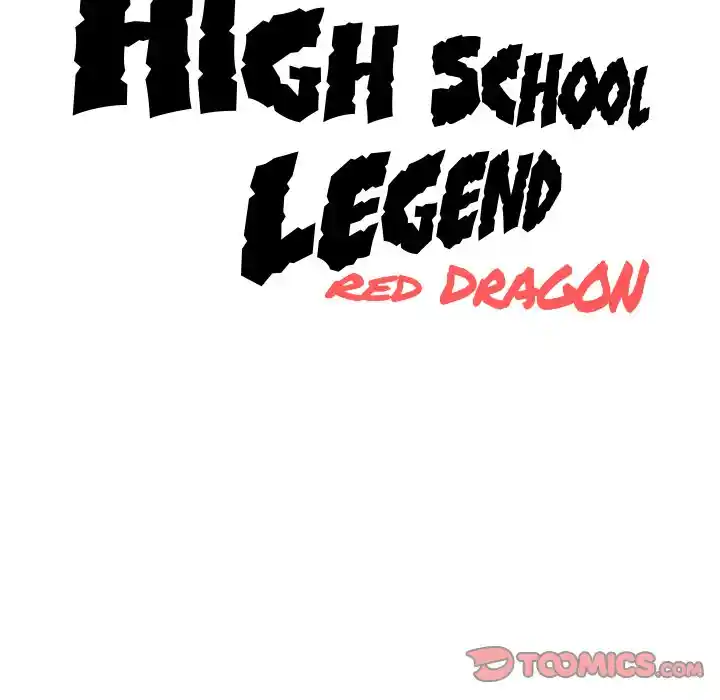 High School Legend Red Dragon Chapter 144