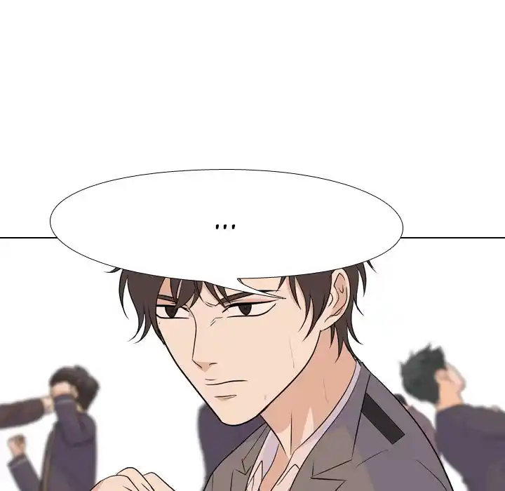 High School Legend Red Dragon Chapter 146