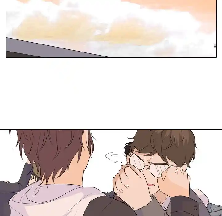 High School Legend Red Dragon Chapter 146