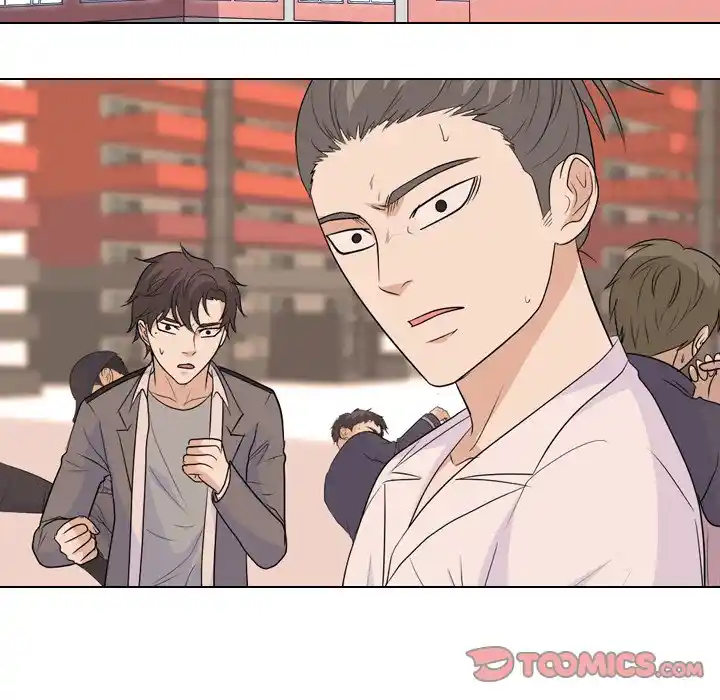 High School Legend Red Dragon Chapter 147