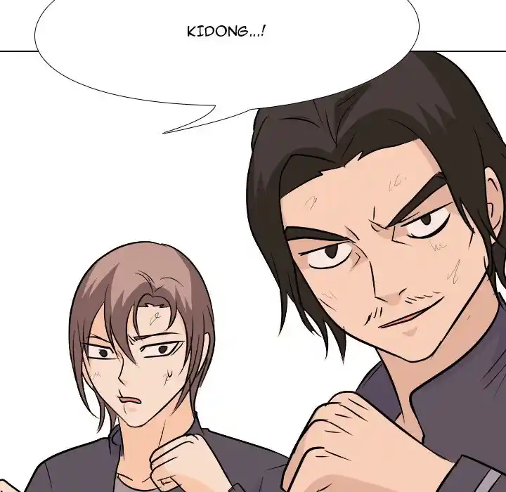 High School Legend Red Dragon Chapter 147