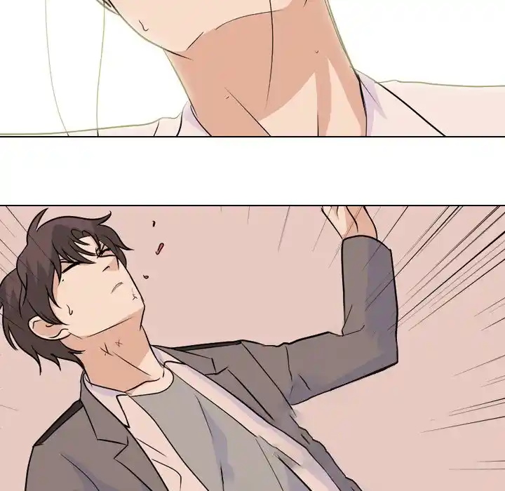 High School Legend Red Dragon Chapter 147