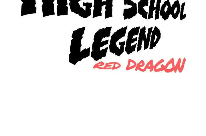 High School Legend Red Dragon Chapter 147
