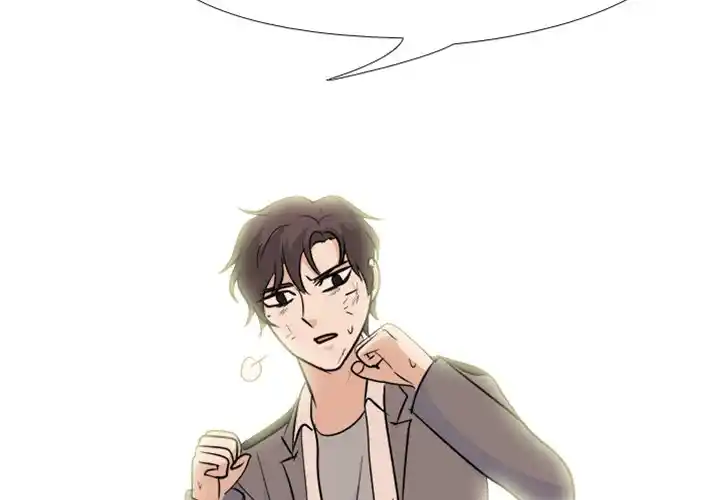 High School Legend Red Dragon Chapter 148